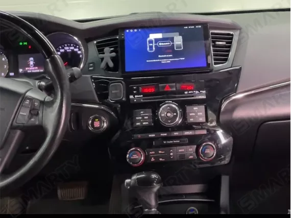 Kia Cadenza/K7 (2011-2016) Android car radio Apple CarPlay