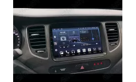 Mitsubishi ASX 2012+ Android Car Stereo Navigation In-Dash Head Unit - Ultra-Premium Series