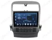 Acura TSX (2003-2008) Autoradio Android Apple CarPlay