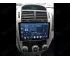 KIA Cerato/Forte/K3 (2004-2008) installed Android Car Radio