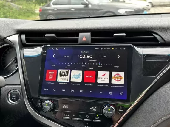 Toyota Camry XV70 installed Android Car Radio
