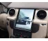 Land Rover Discovery 4 (2009-2017) installed Android Car Radio