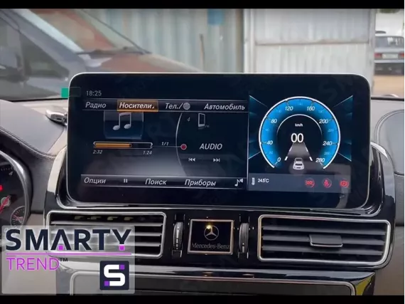 Mercedes GLE-Class W166 (2015-2019) Android car radio Apple CarPlay