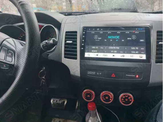 Peugeot 4007 (2007-2013) Autoradio Android Apple CarPlay