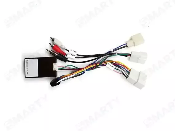 Additional Wiring Set for SMARTY Trend car radio