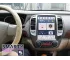 Nissan Sylphy/Bluebird (2005-2012) Tesla Android car radio