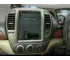 Nissan Sylphy/Bluebird installed Android Car Radio