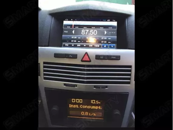 Opel Astra H (2004-2014) Android car radio with CarPlay