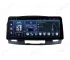 Opel Insignia (2008-2013) Android Autoradio CarPlay - 12.3 inches