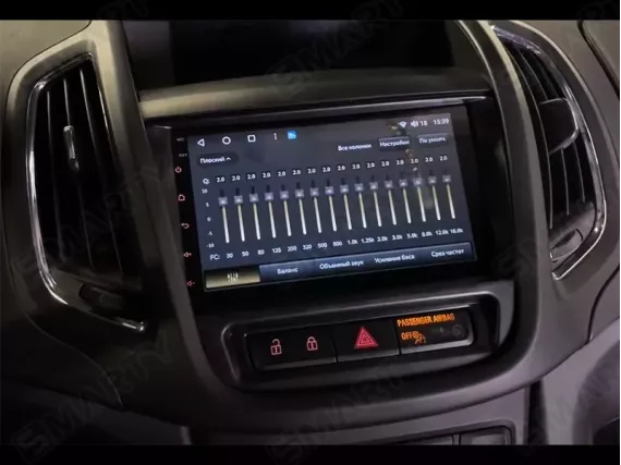 Opel Zafira C (2011-2016) Samochodowy Android stereo Apple CarPlay