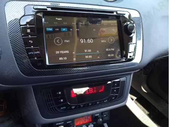 Seat Ibiza 6J (2008-2017) installed Android Car Radio