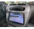 Seat Leon 2 (2005-2012) installed Android Car Radio