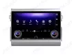 Toyota FJ Cruiser XJ10 (2006-2022) Android head unit CarPlay - OEM style