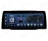 Toyota Land Cruiser 200 (2015-2021) Android car radio - 12.3 inches