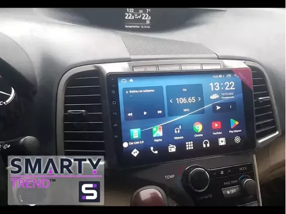 Toyota Venza AV10 (2008-2017) Android car radio Apple CarPlay