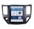 Nissan Pathfinder 4 Gen R52 (2012-2021) Tesla Radio para coche Android