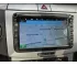 Volkswagen Skoda Seat Android Autoradio - 8 inches OEM Stil