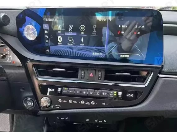 Lexus ES 250/300H XZ10 (2022+) Android car radio - 12.3 inch