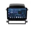 Chevrolet Captiva (2006-2011) Autoradio Android - Top écran