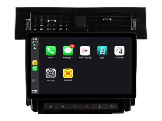 Land Rover Range Rover Sport (2005-2009) Android car radio - 13.3" 2K