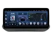 Nissan X-Trail 4 Gen T33 (2021+) Android car radio CarPlay - 12.3 inch