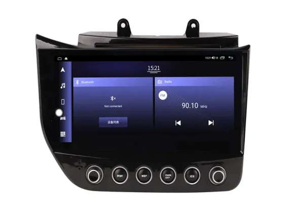 Maserati Gran Turismo 2007-2019 Autoradio Android - OEM style