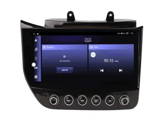 Maserati Gran Turismo 2007-2019 Autoradio Android - OEM style