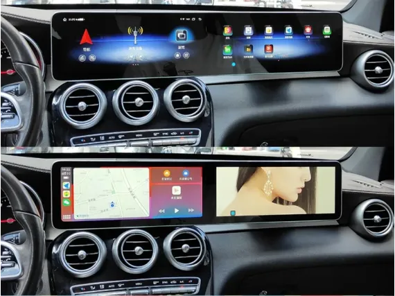 Mercedes C-Class W205 (2014-2021) 12.3''+12.3'' Apple CarPlay