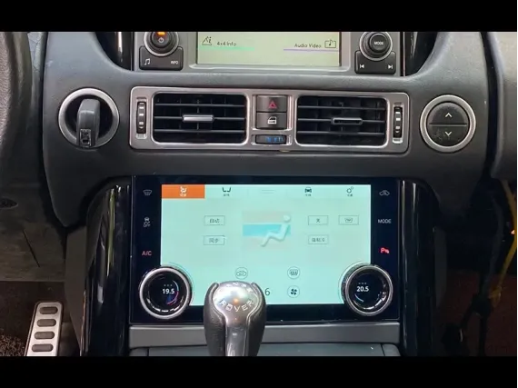 Range Rover Vogue 3 (2002-2012) Klimagerät panel big Bildschirm