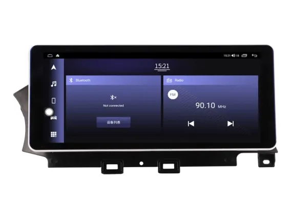 Alfa Romeo Stelvio (2016-2021) Samochodowy Android stereo CarPlay 12,3