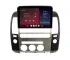 Nissan Navara R51 (2005-2014) Autorrádio Android Apple CarPlay
