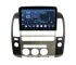 Nissan Navara R51 (2005-2014) Autorrádio Android Apple CarPlay