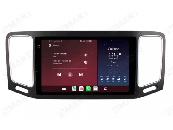 Volkswagen Sharan (2011-2022) Apple CarPlay