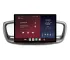 KIA Sorento 3 Gen (2015-2020) Autoradio Android Apple CarPlay 12.5"