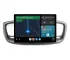 KIA Sorento 3 Gen (2015-2020) Autoradio Android Apple CarPlay 12.5"