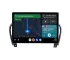 Nissan Juke (2010-2018) Android stereo Apple CarPlay 12.5"