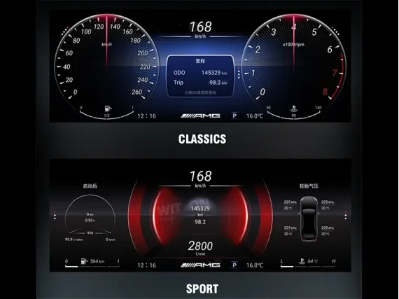Mercedes GLA-Class X156 2014+ Digital Instrument Cluster | Plug & Play