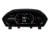 BMW 3 F30/F31/F80 (2011-2021) Digital Instrument Cluster | Plug & Play