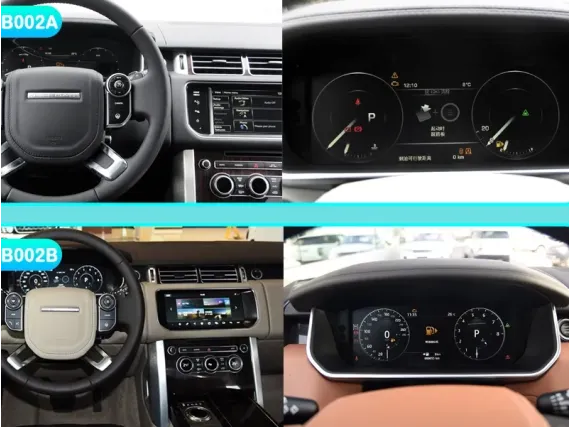 Range Rover Sport (2013-2022) Digital Instrument Cluster | Plug & Play