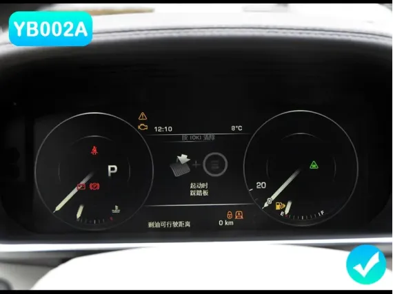 Range Rover Sport (2013-2022) Digital Instrument Cluster | Plug & Play