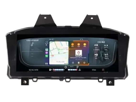 Cuadro de instrumentos digital Range Rover Vogue (2013+) | Plug & Play