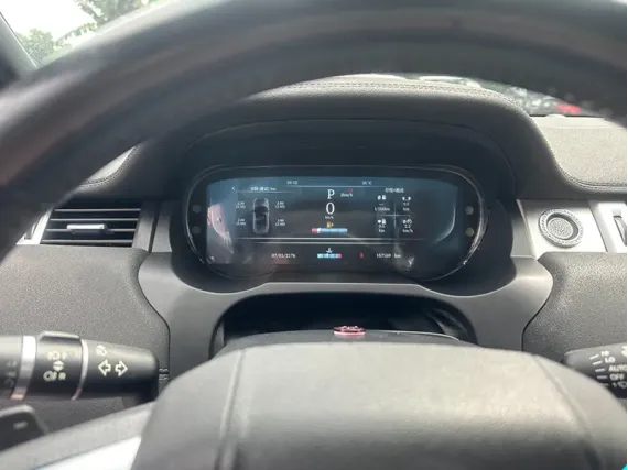 Cuadro de instrumentos digital Range Rover Evoque 2011+ | Plug & Play