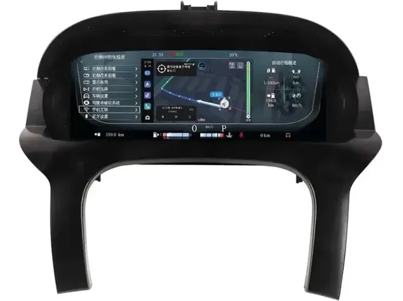 Cuadro de instrumentos digital Range Rover Evoque 2011+ | Plug & Play