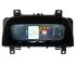 Cuadro de instrumentos digital Land Rover Discovery 4 | Plug & Play