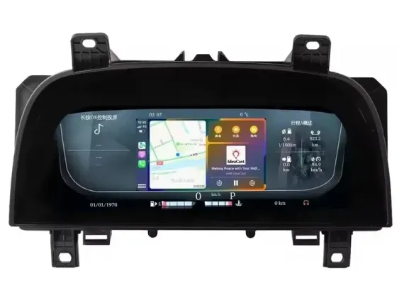 Land Rover Discovery 4 2009+ Digital Instrument Cluster | Plug & Play