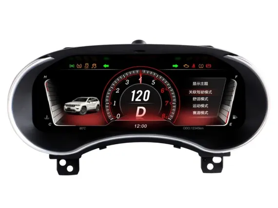 Dodge Durango (2011-2023) Digitales Kombiinstrument | Plug & Play