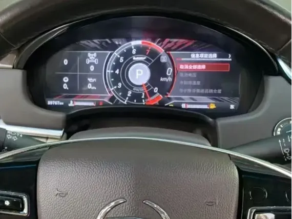 Painel de instrumentos digital Cadillac SRX (2010-2016) | Plug&Play
