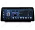 Volkswagen Passat NMS (2011-2019) Android car radio CarPlay - 12.3