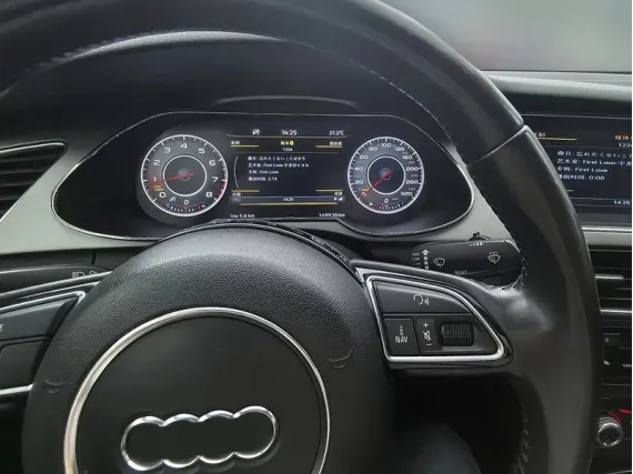 Audi A4/S4/RS4 (2007-2015) Digitales Kombiinstrument | Plug & Play