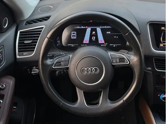 Audi Q5 (2008-2016) Digital Instrument Cluster | Plug & Play